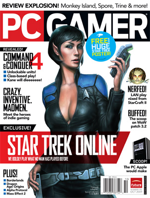 PCGamer_cover_STMMO